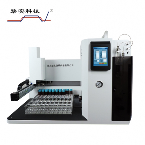 PTC-V型全自動吹掃捕集儀